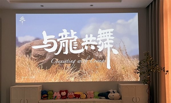 比卧室投影仪选购推荐！这四款闭眼入不踩雷PG电子麻将胡了2试玩2025年高性价(图3)