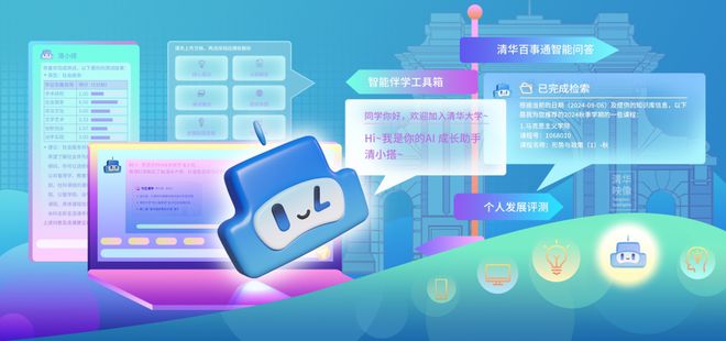I将在下周发布GPT-41特斯拉副总裁回应「电动车辐射高」传闻麻将胡了苹果从印度空运600吨iPhone回美国曝OpenA(图9)