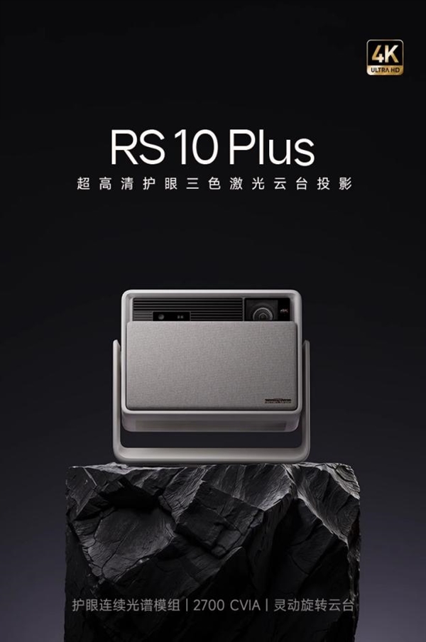 名有哪些 当贝X5S Pro为何是榜首麻将胡了2025投影仪销量排行榜前十(图9)