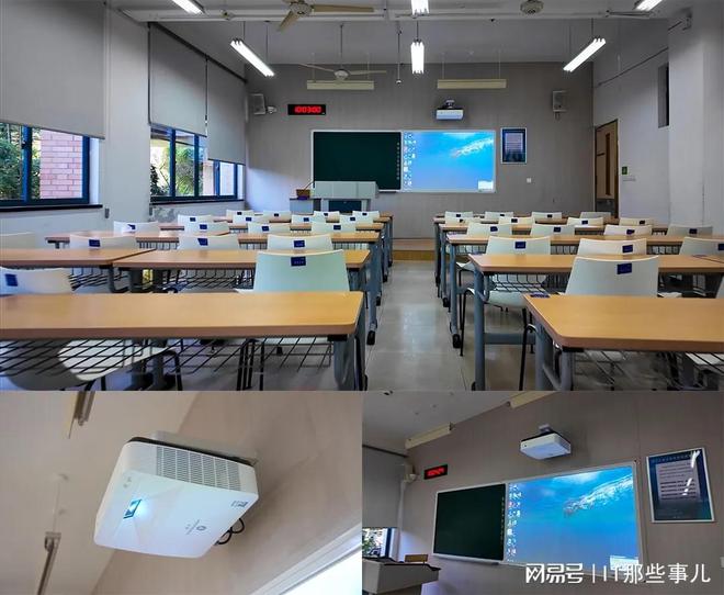 教育数字化升级 光峰科技投影产品大显身手PG电子麻将胡了模拟器浙江工业大学加速(图2)