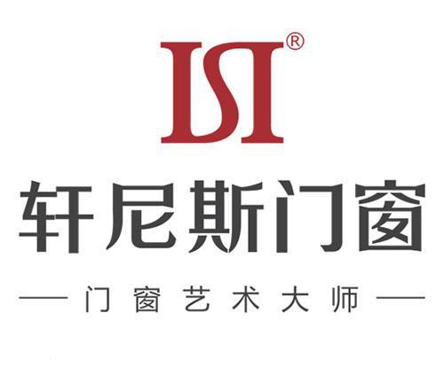 实力榜单发布销量一线品牌揭晓！麻将胡了2试玩门窗十大品牌最新(图2)