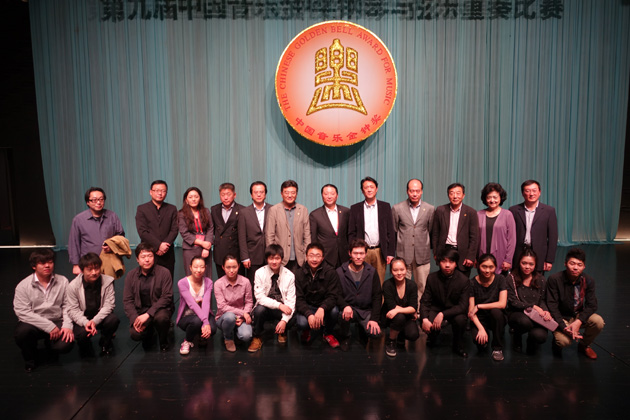 中国音乐金钟奖决赛获奖名单PG电子麻将胡了2第九届(图2) 中国音乐金钟奖决赛获奖名单PG电子麻将胡了2第九届(图2)