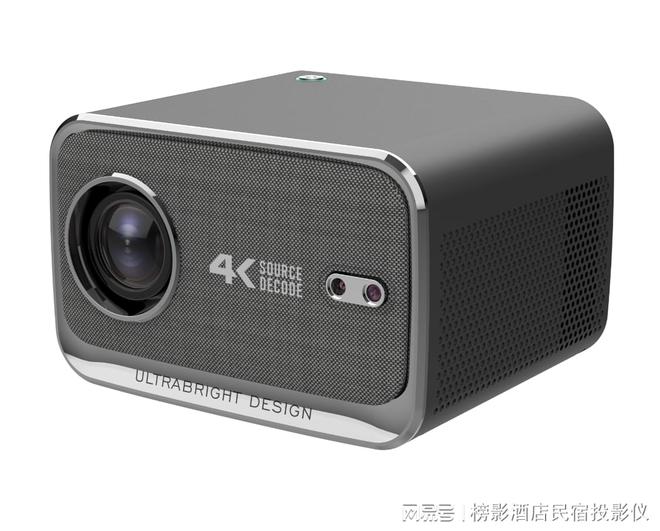 企业如何选对适用的投影设备麻将胡了商用投