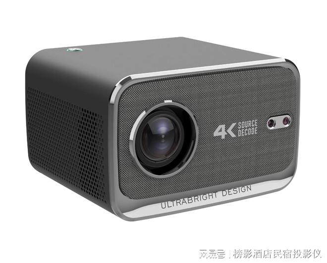 企业如何选对适用的投影设备麻将胡了商用投影仪选购:(图2) 企业如何选对适用的投影设备麻将胡了商用投影仪选购:(图2)