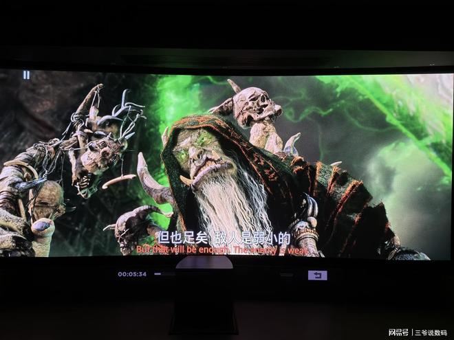 S7 UltraMax是近五年最良心的投影仪麻将胡了2模拟器万元级别投影仪怎么选?当贝(图9) S7 UltraMax是近五年最良心的投影仪麻将胡了2模拟器万元级别投影仪怎么选?当贝(图9)