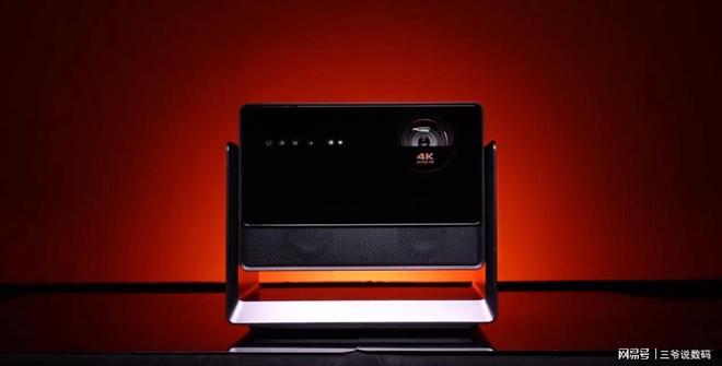 S7 UltraMax是近五年最良心的投影仪麻将胡了2模拟器万元级别投影仪怎么选?当贝(图10) S7 UltraMax是近五年最良心的投影仪麻将胡了2模拟器万元级别投影仪怎么选?当贝(图10)